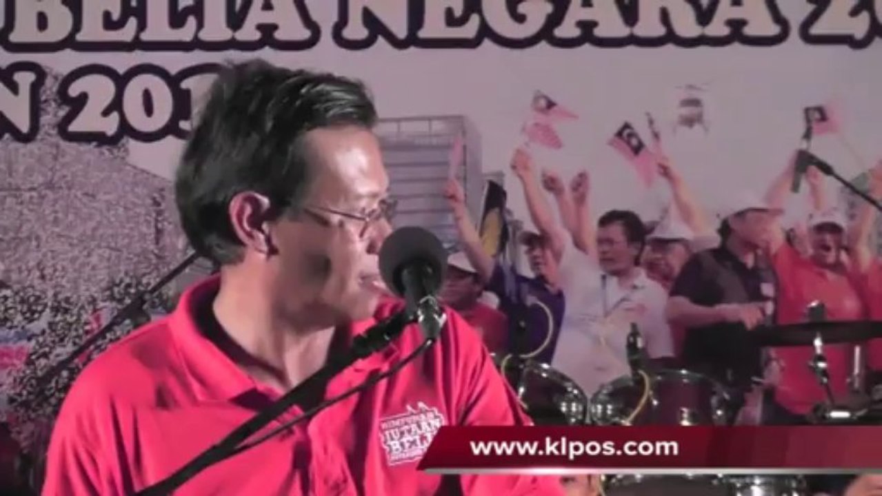 Dato Seri Shabery Cheek - Political Appreciation Night 1