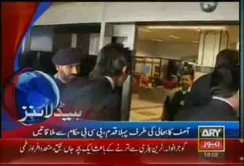 Headlines-1800-Thursday-July-25-2013