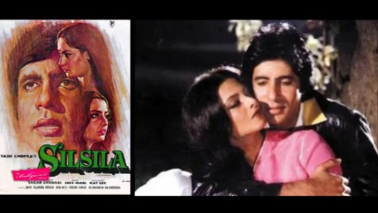 Amitabh Bachchan | Trivia