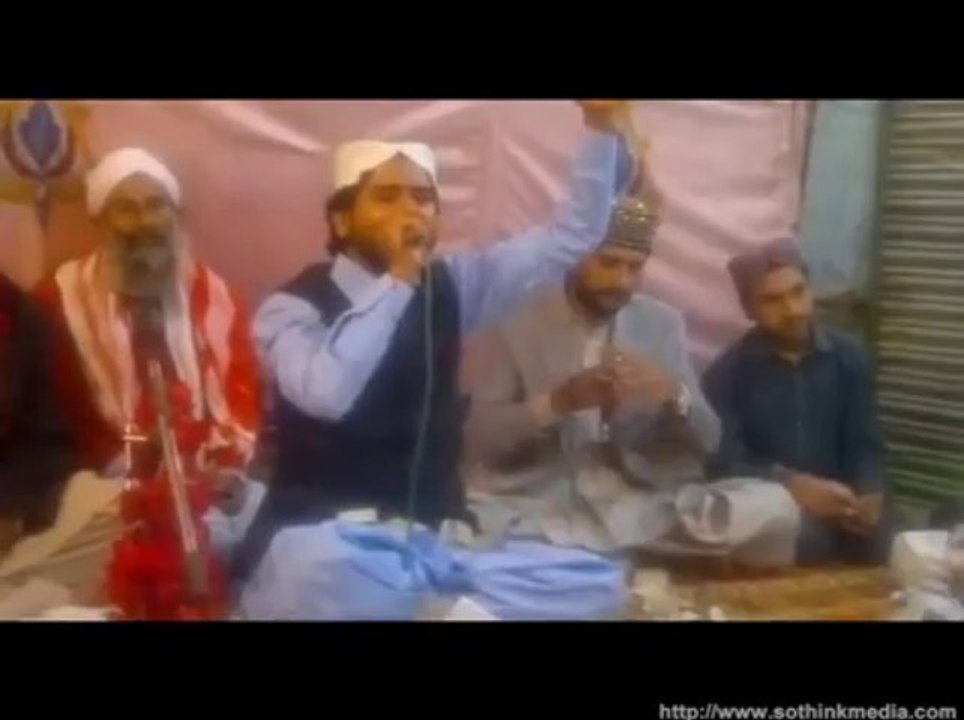 Ayo Ayo Asaan JO Mustafa By Shahnawaz Ali Qadri Mehfil E Naat 2013