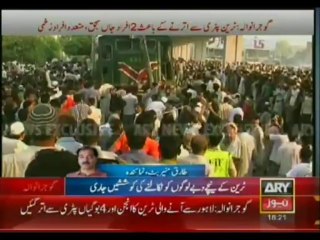 Bulletin-1800-Thursday-July-25-2013