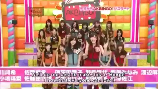 Rede AVB - Chamada AKBingo (Nova Versão)