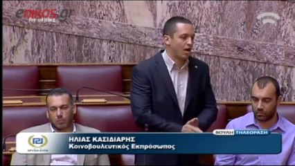 Βολές Κασιδιάρη σε Μεϊμαράκη