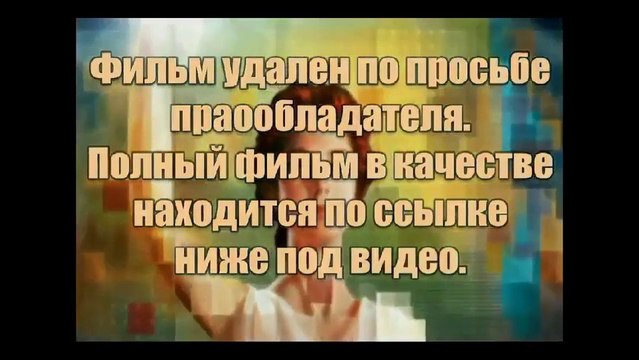 Тихоокеанский рубеж смотреть онлайн экранка