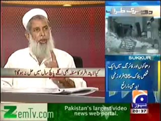 isi kidnapped my son