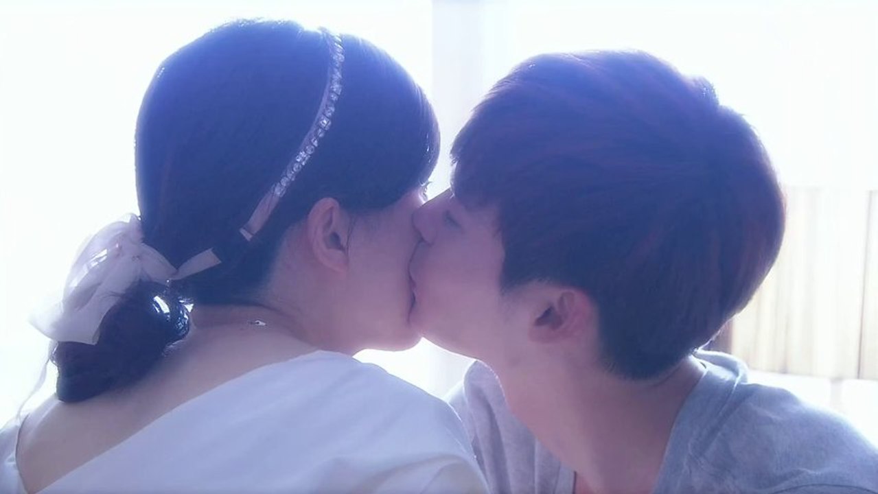 kiss
