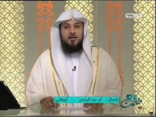 lcheikh mohamed al arefe حكم النوم جميع النهار للصائم والقيام للصلوات فقط