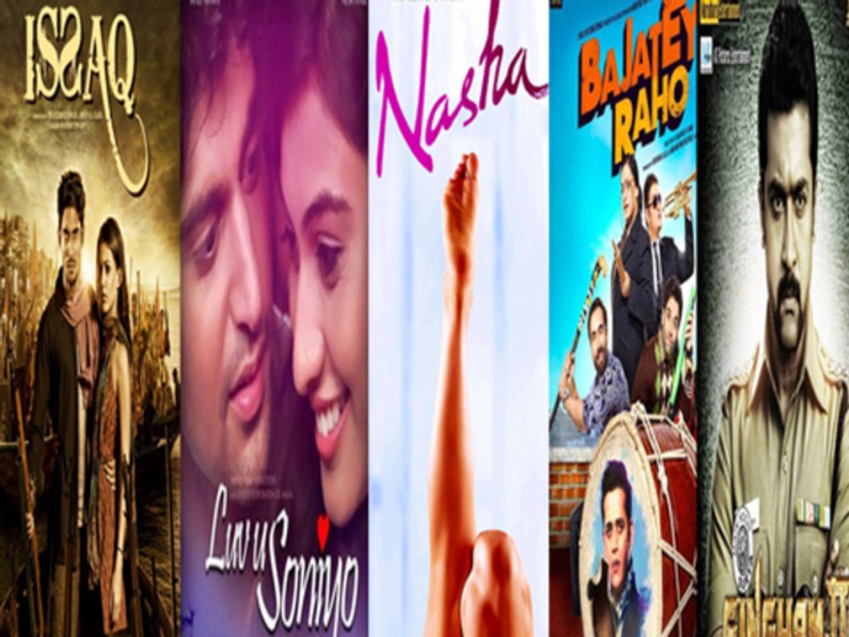 Record Breaking Films Releasing This WEEKEND