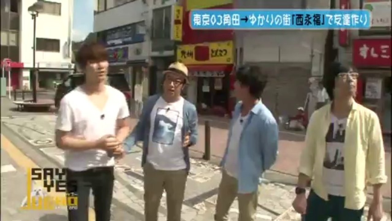 JH #4