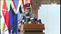 الرئاسة تدعو المصريين للنزول الجمعة لمكافحة الإرهاب