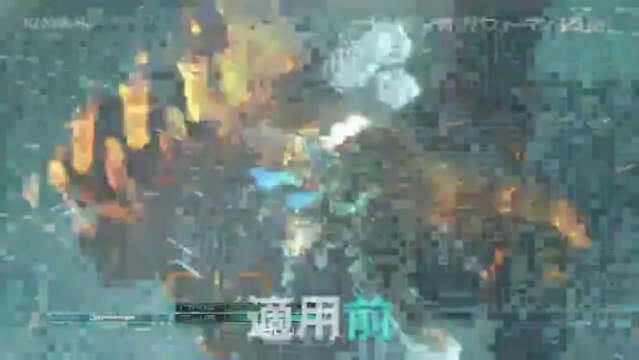 ZONE OF THE ENDERS HD EDITION _ HDリマスター改善版 「パフォーマンス改善」