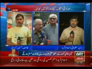 Bulletin-2100-Thursday-July-25-2013