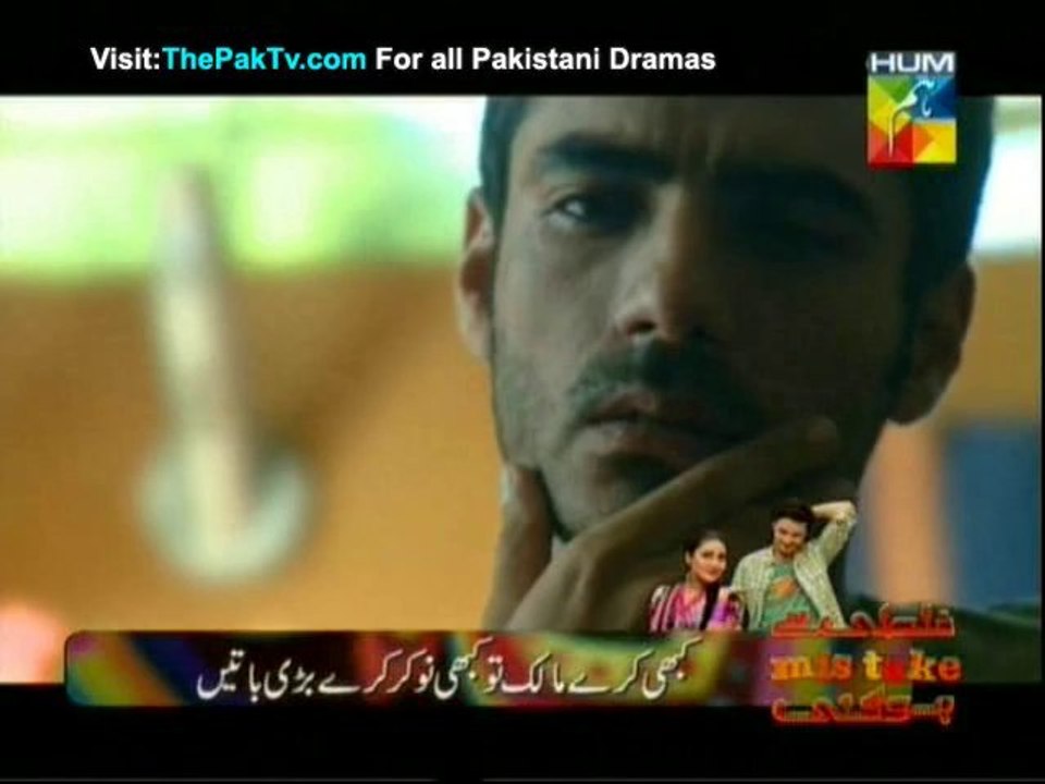 Jiya Na Jaaye Episode 20 By HUM TV