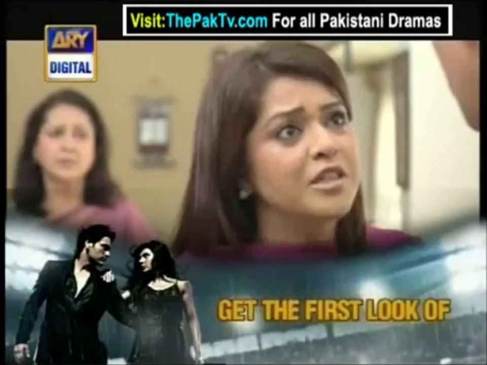 Justuju By Ary Digital Episode 1 - Part 4