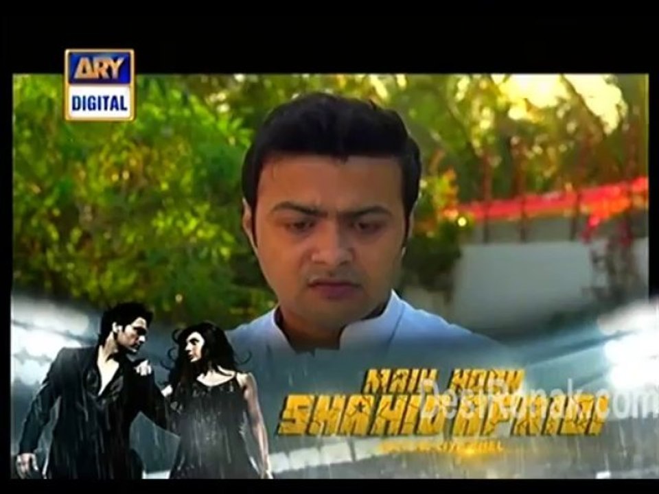 meenu ep 72