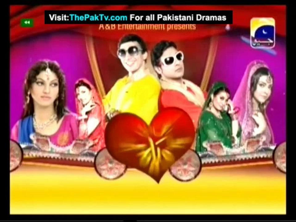 Kis Din Mera Viyah Howay Ga By Geo TV S3 Episode 15 - Part 2