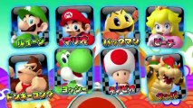 Mario Kart Arcade GP DX (Deluxe) - Nintendo - Namco Bandai Games