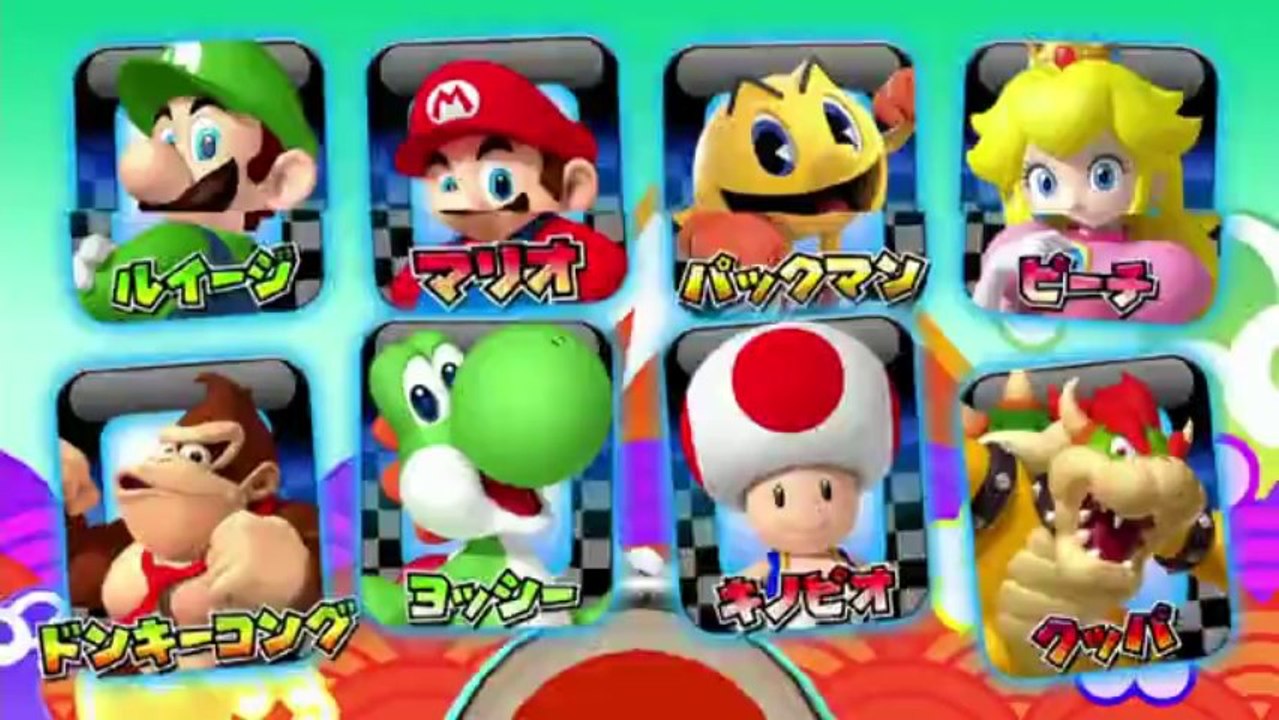 Mario Kart Arcade GP DX (Deluxe) - Nintendo - Namco Bandai Games