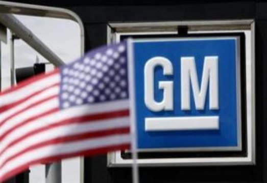 General Motors Company (GM) And Apple Inc (AAPL) Earnings Reveal Sales Challenges In China, Europe