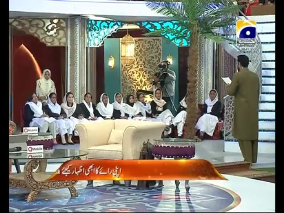 15th Iftari Iftar Aamir ke sat Part 1 in Amaan Ramazan with Aamir Liaquat 1434h 25-7-2013 -001