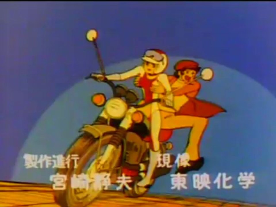 キューティーハニー OP