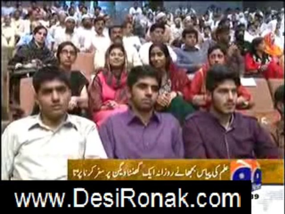 9pm news25