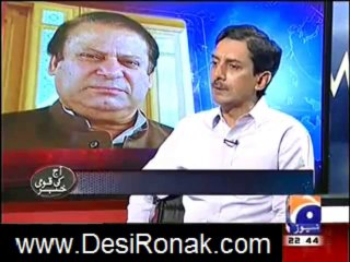 aaj kamran khan ke sath 25