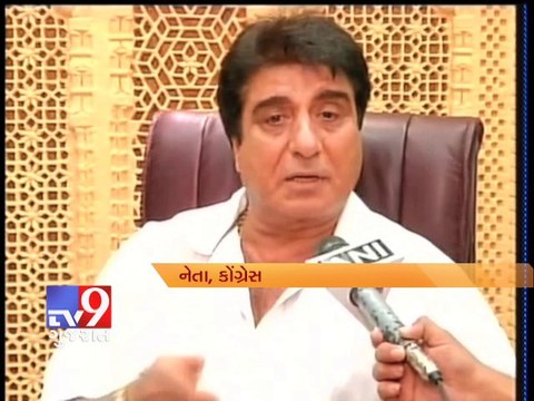 Tv9 Gujarat - Congress leaders says 'One can have full meal for Rs 12 in Mumbai, Rs 5 in Delhi'