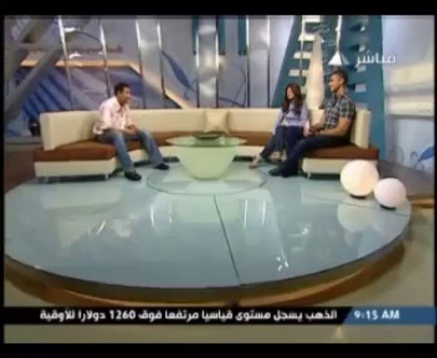 هشام الجخ - ايوة بغير