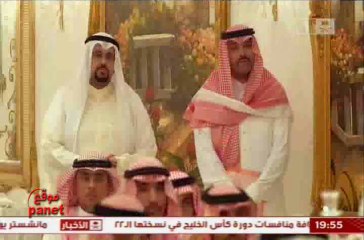 KLM NAS15 Flight Details ✈️