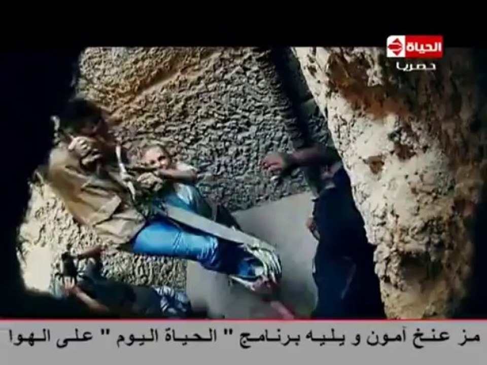 ramez ankhamon e15 - nelly karim hd