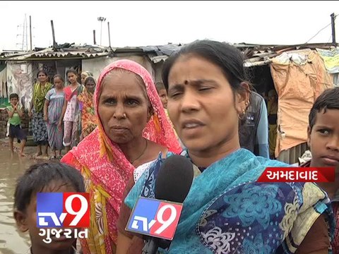 Tv9 Gujarat - Homes flooded by heavy rains in Ahmedabad