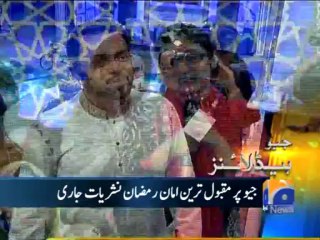 Geo Headlines-26 Jul 2013-0800