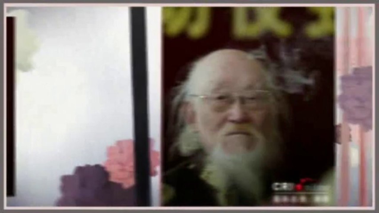 Baguazhang