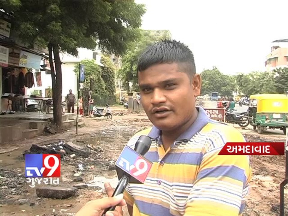 Tv9 Gujarat - Roads collapse & potholes on newly blacktopped roads after heavy rains, Ahmedabad