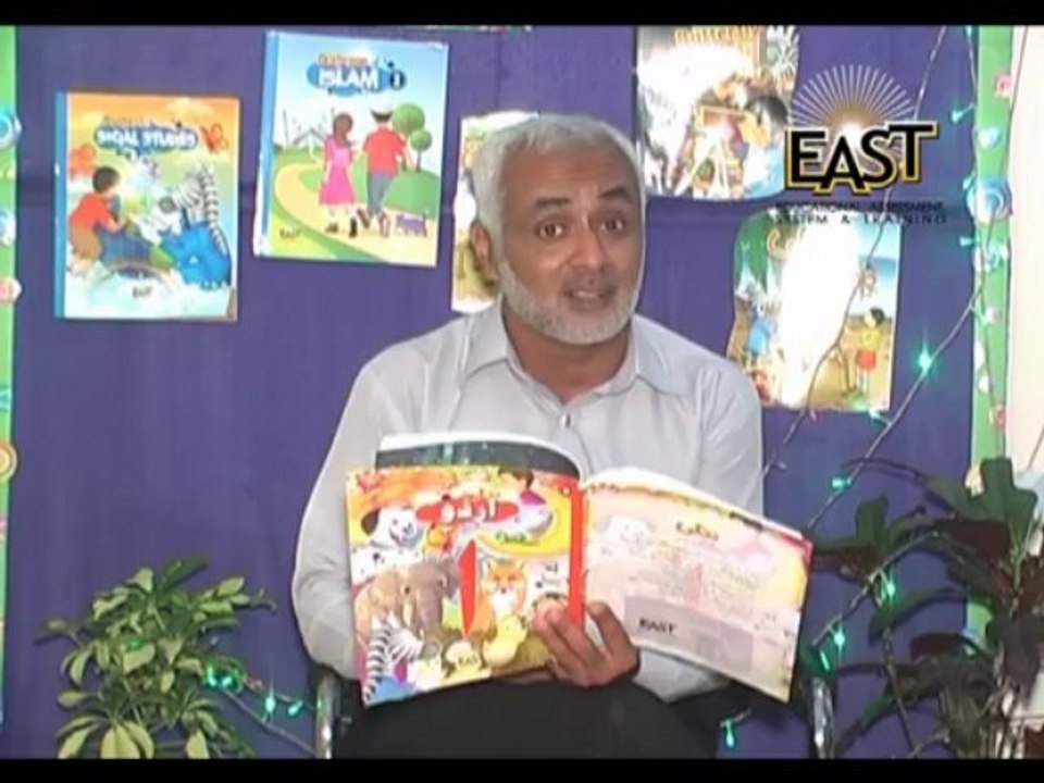 Titli Ki Pehli