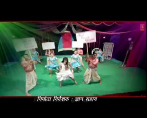 Ka Ukhad Leba ( Nisani Lehaga Zindabad ) - Promo 5