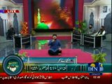 Rehmat-e-Ramzan (Seher Transmission) ON DIN NEWS 26-07-2013 Part-1