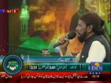 Rehmat-e-Ramzan (Seher Transmission) ON DIN NEWS 26-07-2013 Part-2