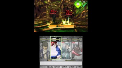 3DS ROM Download Shin Megami Tensei IV English