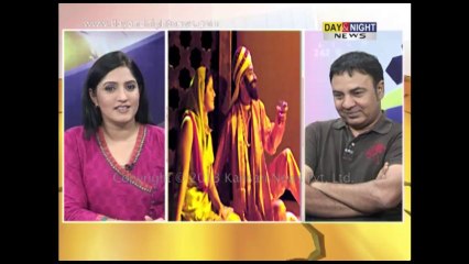 Jago Punjab - 26 July 2013