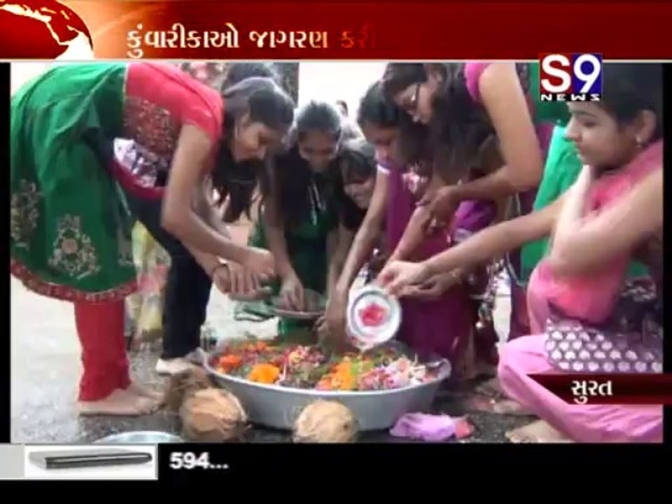 S9news_Surat24-07-2013