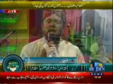 Rehmat-e-Ramzan (Din News) 25-07-2013 Part-2