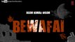 Aye Aasma Tu Bata De Full Song 'Bewafai' Album - Agam Kumar Nigam Sad Songs