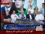 PPP Announces to Boycott Presidential Election 26 July 2013