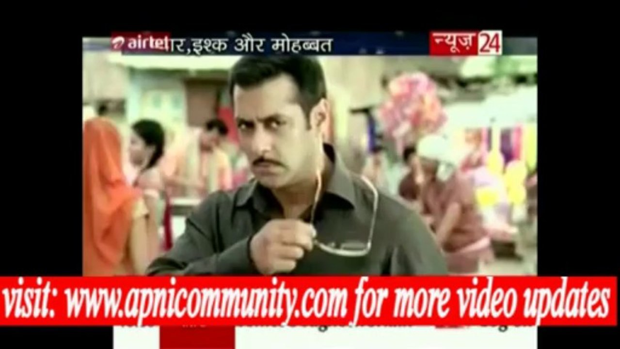 Samandar Ke Kinare Pyar Ke Panchi