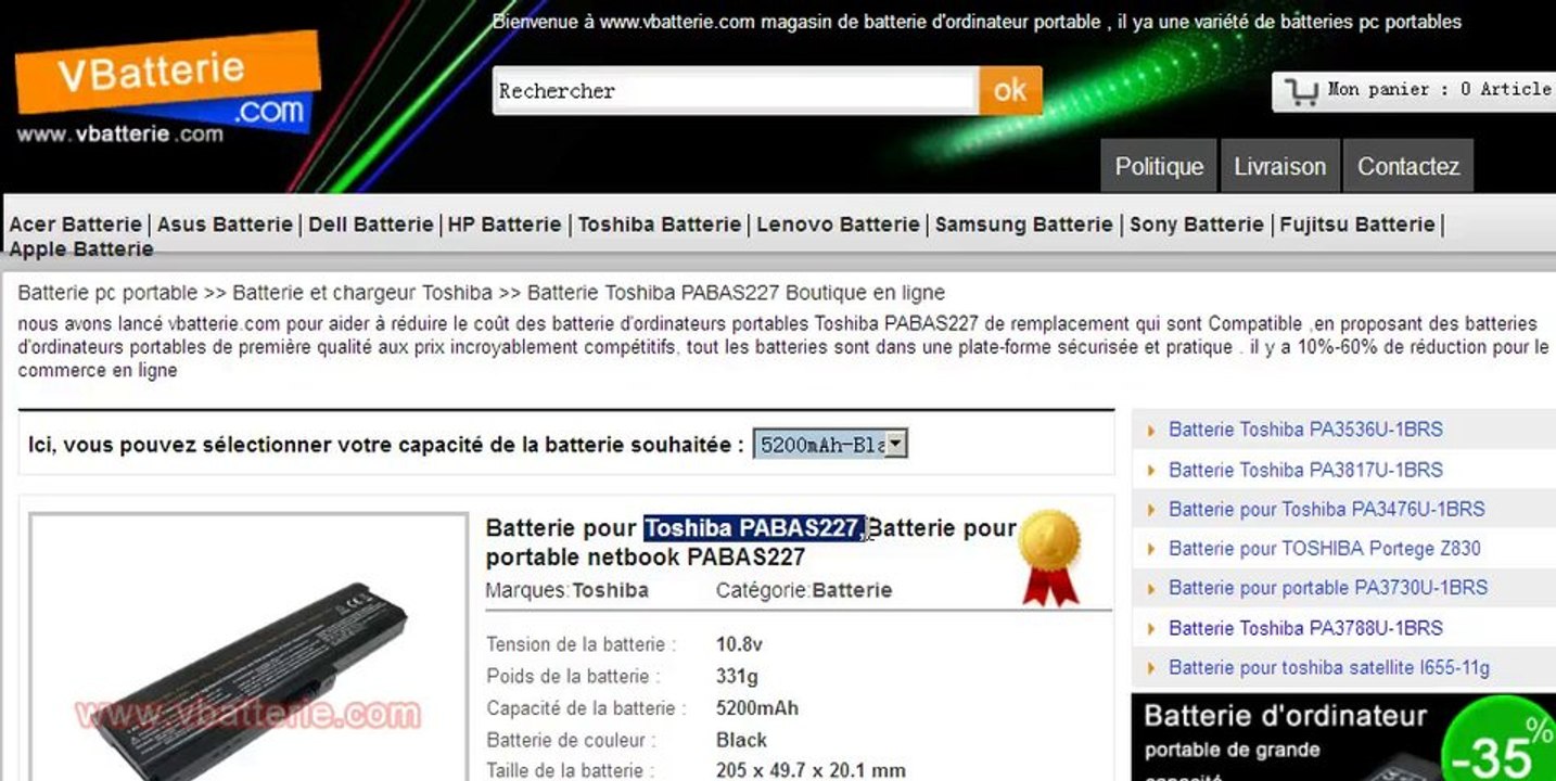 Batterie pour pc portale Toshiba PABAS227