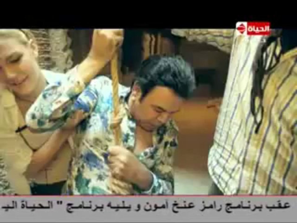 ramez_10-7-2013_-p1-_1