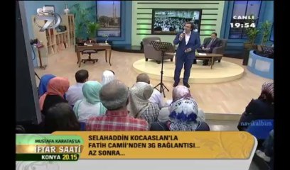 Mustafa Demirci Bir tahta yaratmışsın Ramazan 2013