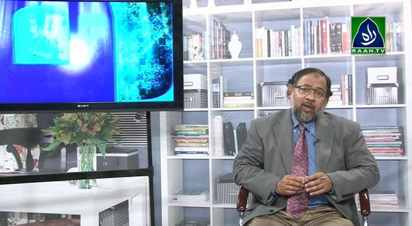 Ramzan Special: Roza Aur Sehat | Episode - 19 | Muscles & joints diseases (raah.tv)